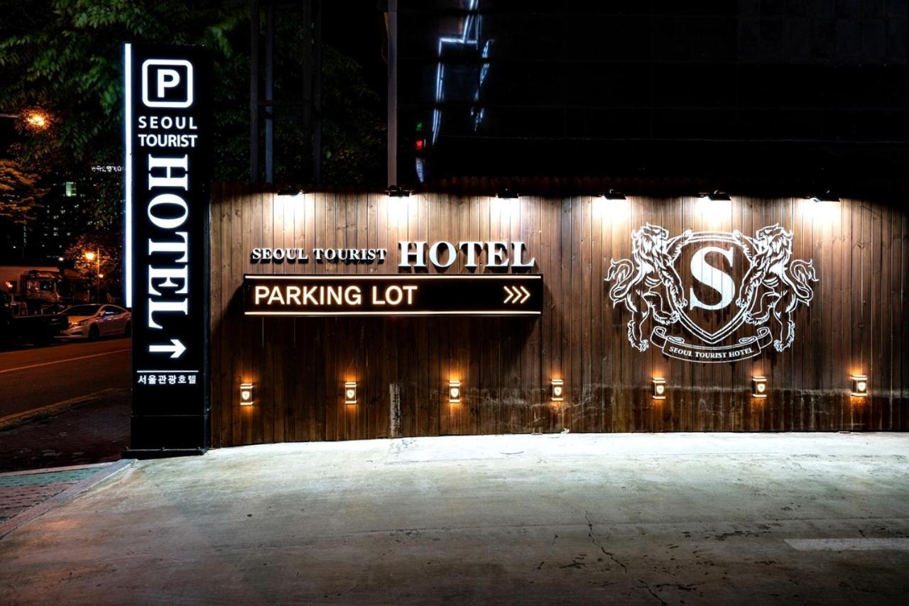 Siheung Seoul Tourist Hotel Exteriör bild